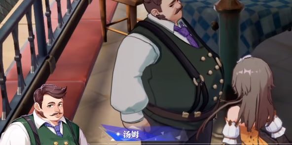 晶核艾丽历程日志完成攻略：详细步骤与注意事项