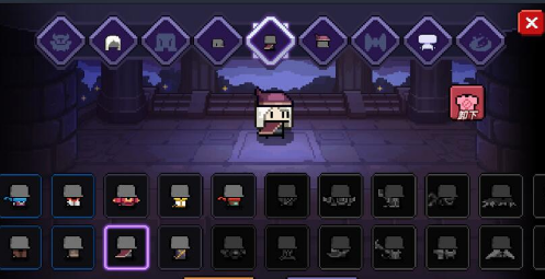 我的勇者时装使用方法：穿戴步骤与获取途径详解