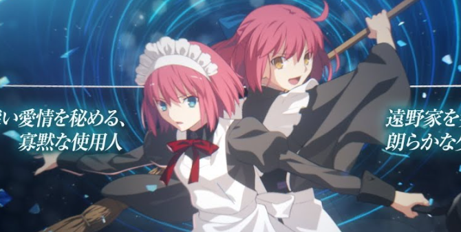 月姬格斗出招表全攻略