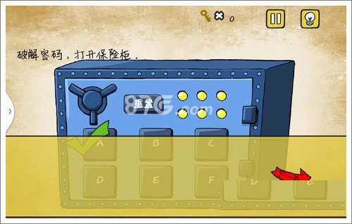 最囧游戏有点悬第21关密码ABCF全解析：考验耐心与运气的随机关卡