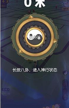 月牙泉灵力获取全攻略