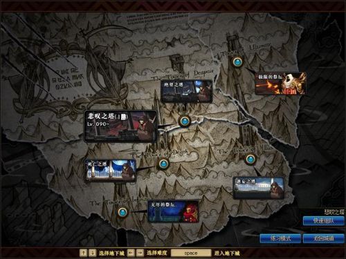 悲叹之塔次数限制与高难度攻略