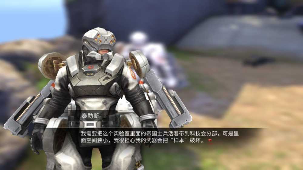 明日之后圣托帕尼海岛支线怎么完成