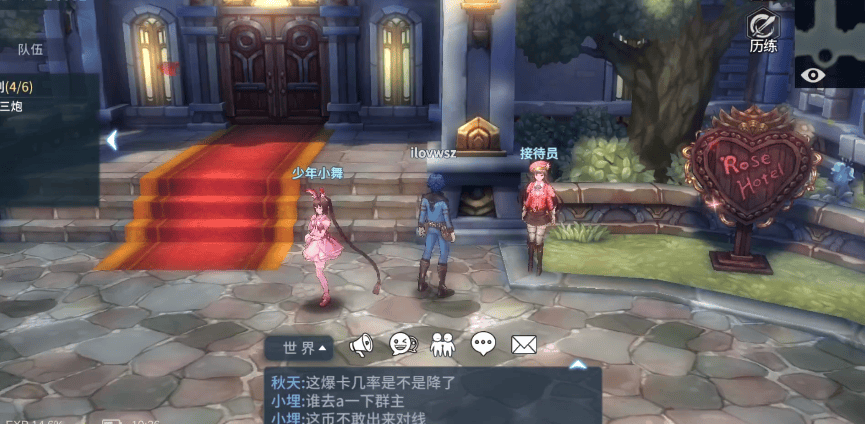 斗罗大陆斗神再临千仞雪最强阵容搭配与解析