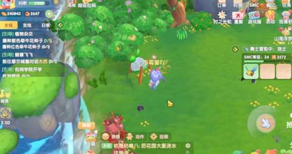 摩尔庄园嘟噜噜毛如何获取