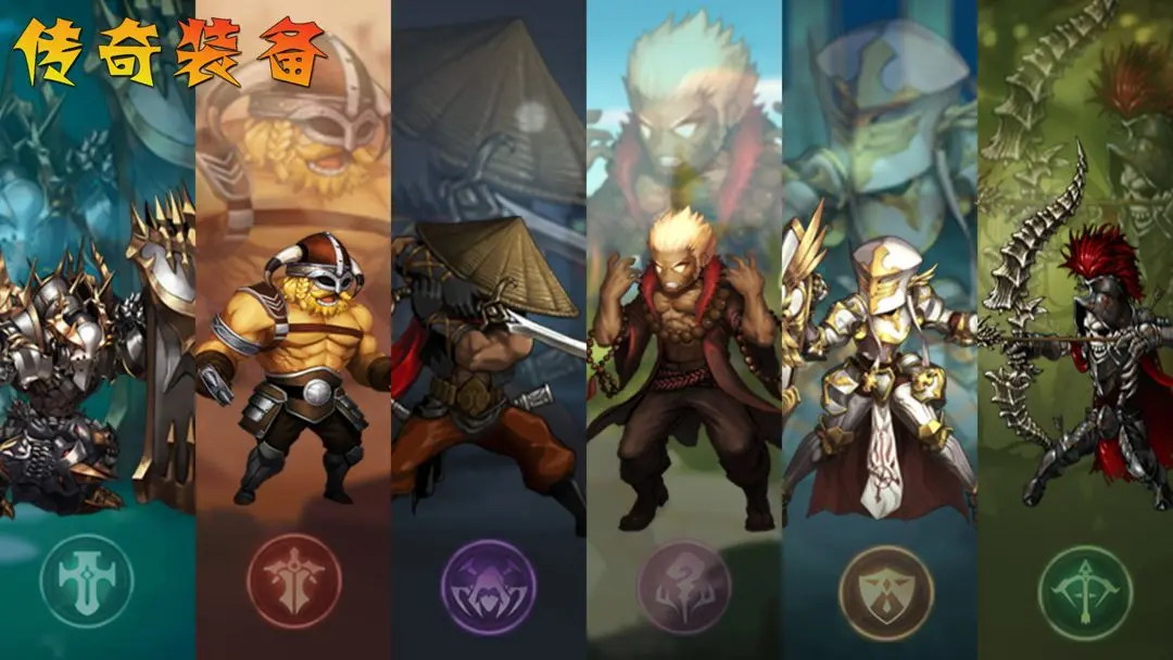 新手玩家传奇装备开荒攻略：任务刷图快速升级，背包移速是关键