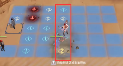 无期迷途L14扫雷通关秘籍