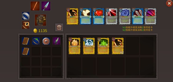 暴击眩晕龙女通杀炼狱攻略：详解装备、天赋与打法技巧