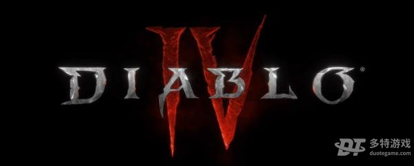 暗黑破坏神4新赛季玩法全解析：重置机制与选择策略