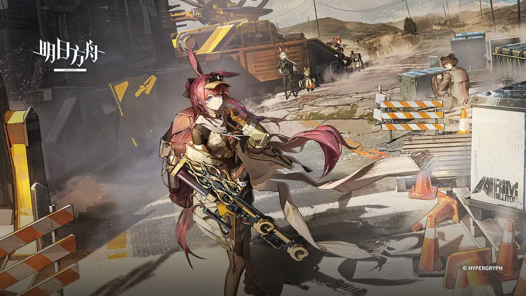 明日方舟新手必看：先锋职业培养优先级与核心干员推荐