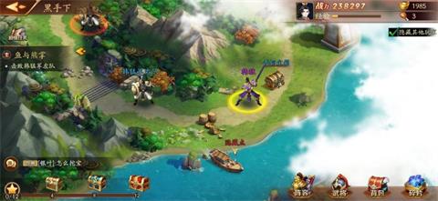 放开那三国3氪金攻略：聪明人怎么花才不亏