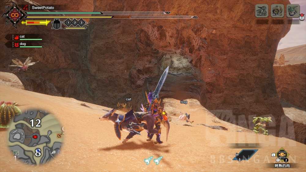 怪物猎人崛起沙原手记全位置指南