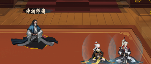 情剑奇缘：门派崛起的生存法则