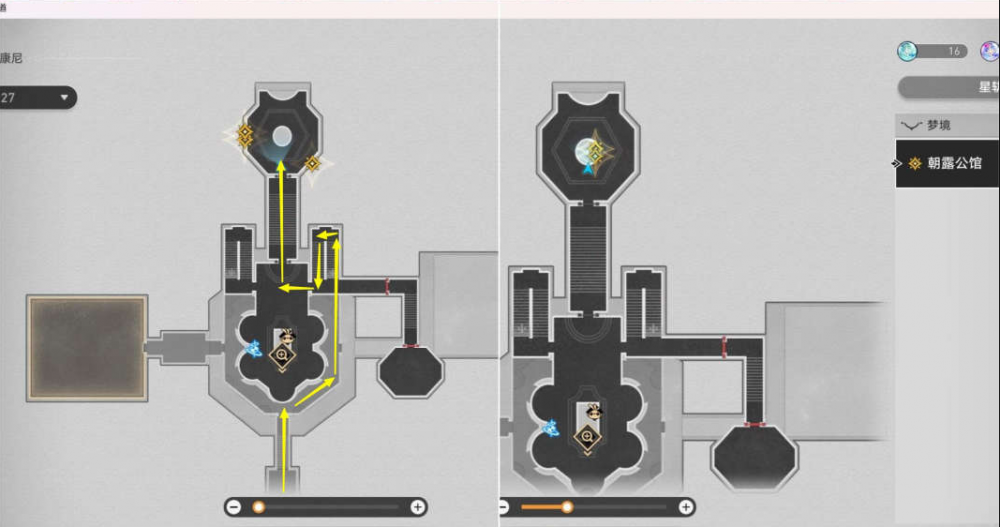 星穹铁道2.1版本“泄密的心”任务通关指南