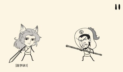 暴走英雄坛霸王枪获取攻略：任务挑战与刀法武学详解