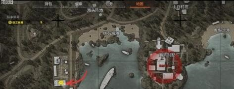 暗区突围山谷钥匙房全攻略