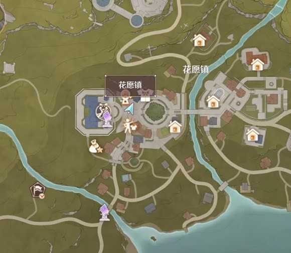 愿望瓶耳坠获取攻略：花愿镇左侧帕朵处购买