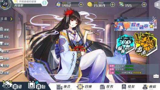 方舟指令伊邪那美单刷全攻略：技能配装与实战技巧