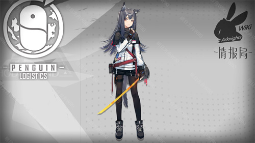 明日方舟德克萨斯精英化材料全攻略