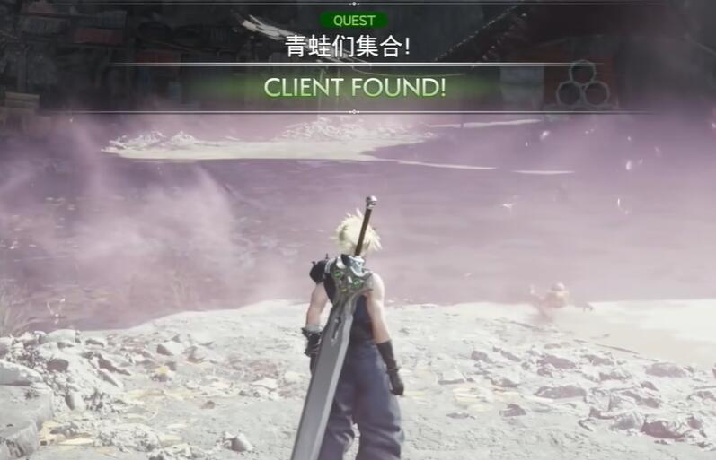 最终幻想7:轻松完成青蛙收集任务,提升蒂法好感度