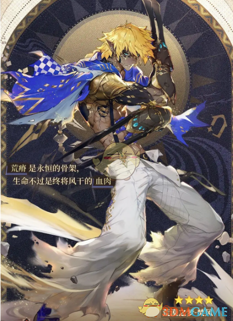 无尽梦回梦灵大揭秘：种类、技能与战斗风格深度解析