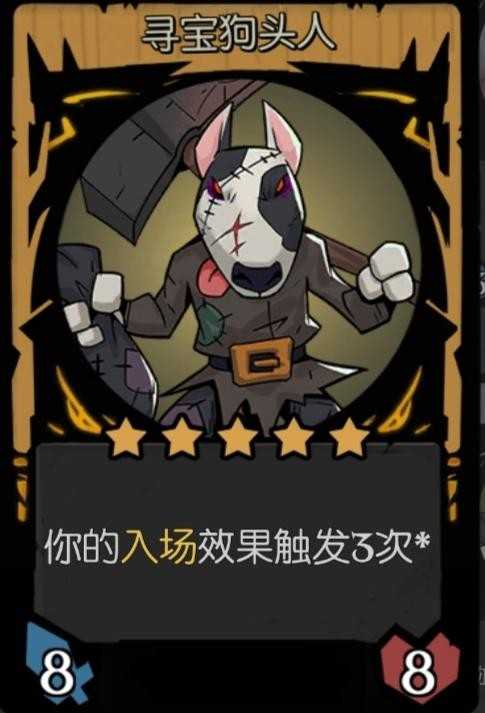 月圆之夜新手快乐刷钱法：简单高效的金币获取策略