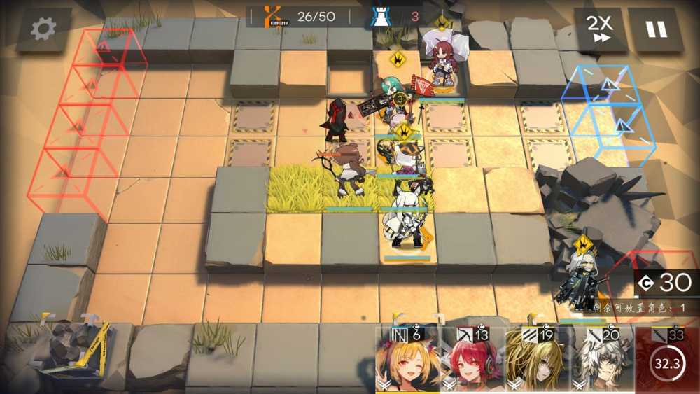 明日方舟乌萨斯的孩子们SV-5攻略：应对侦查联手术士，守护高台的关键策略