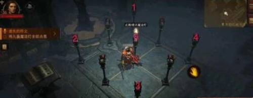 暗黑破坏神不朽遗失的符文玩法详解：点灯与镜面反射任务攻略