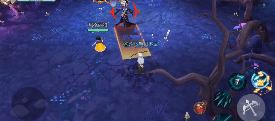 有杀气童话2乐师转职怎么选