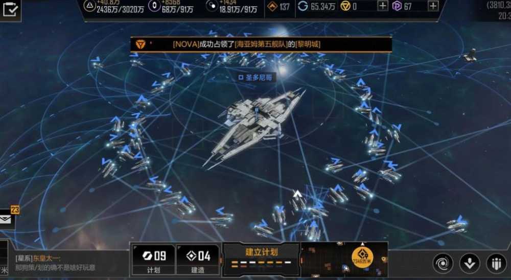 无尽的拉格朗日刷经验全攻略：银币箱与未知区域高效获取经验技巧