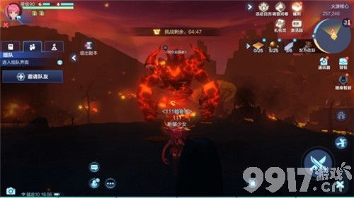 我的起源火源核心通关全攻略