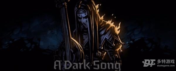 暗黑地牢2小丑第四章通关指南：详细打法与阵容搭配解析