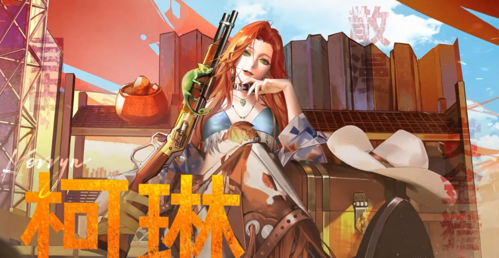 无期迷途柯琳强度深度解析：爆发副C或减防利器？