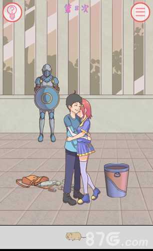 我的女朋友不见了第8关：口红扔垃圾堆，简单通关