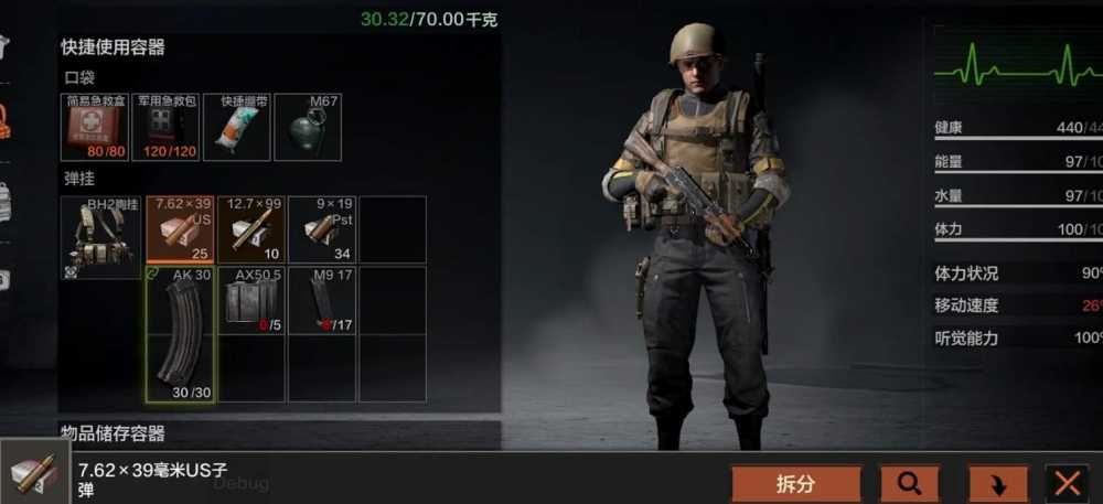 暗区突围特殊钥匙的获取方法与柯恩币用途详解