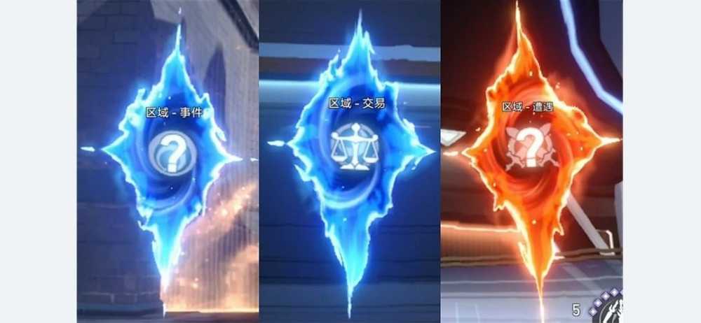 星穹铁道模拟宇宙事件全攻略