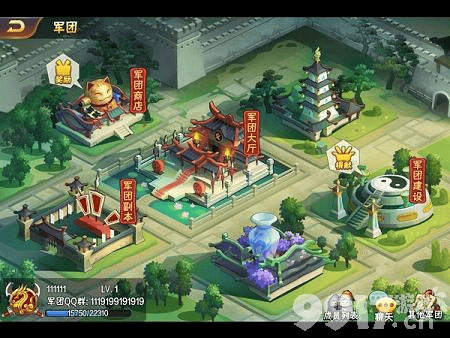 拿下三国(少年名将)手游礼包兑换码及2024内部号一览