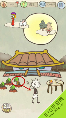 史小坑的爆笑生活14第7关攻略：小坑奔月记