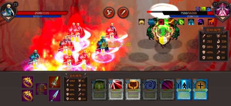 暴击眩晕龙女通杀炼狱攻略：详解装备、天赋与打法技巧