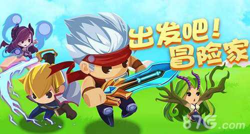 快递员装备选择指南：让冒险更轻松