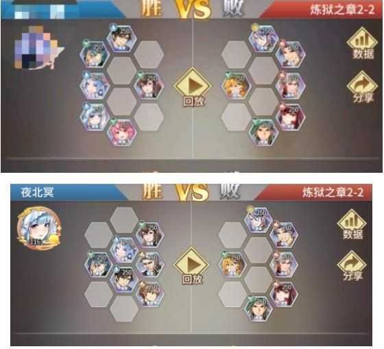 斗罗大陆武魂觉醒炼狱修罗2-2副本通关全攻略