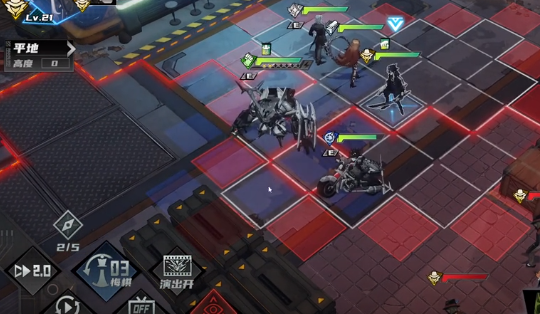 晴空之下3-10通关攻略：维兹+极星角色搭配与地图利用技巧