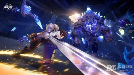 晶核50级史诗护具怎么选