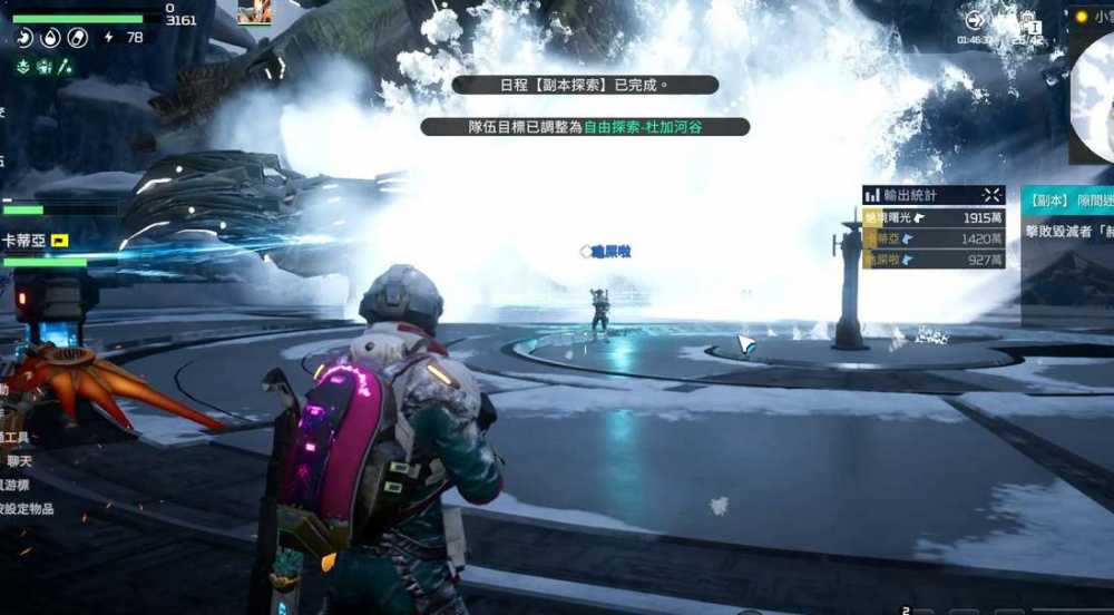 星球重启：温泉制作指南——材料获取与建造步骤详解