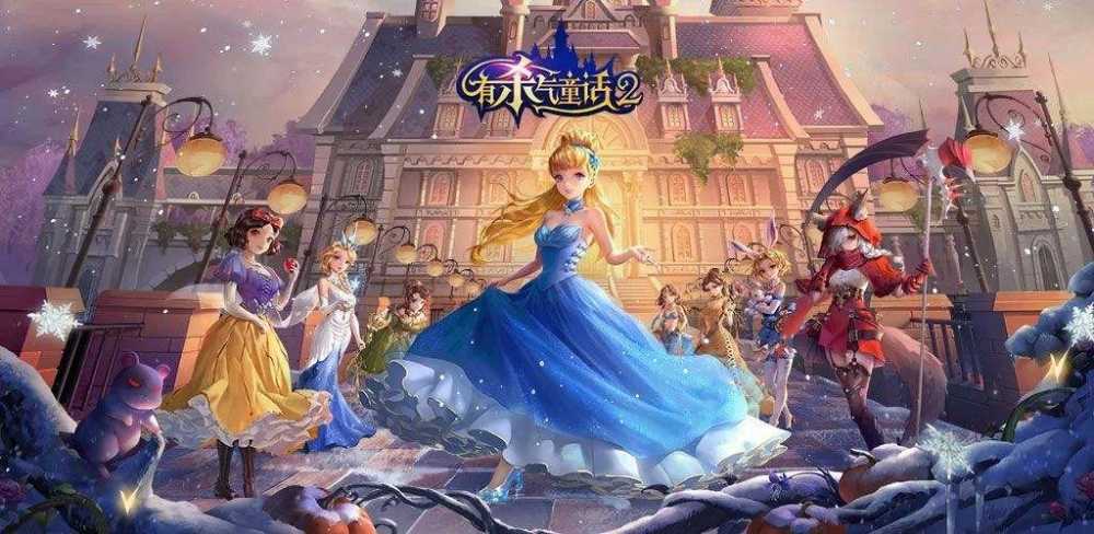 有杀气童话2骑士转职怎么选