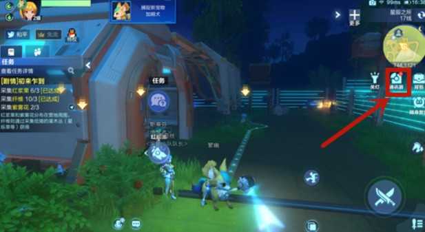 我的起源手机画质怎么调最合适？旗舰与普通手机配置不同需分开调整