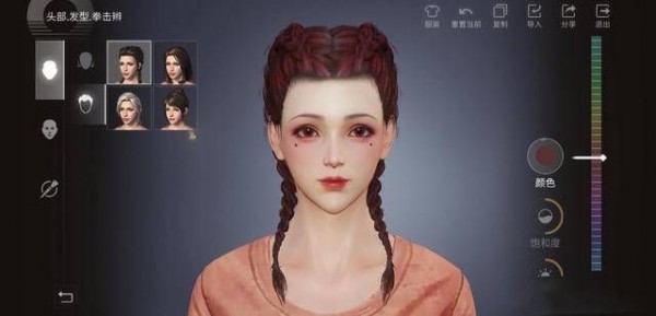 明日之后废弃医院出不去的解决方法