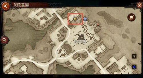 暗黑破坏神不朽灰陵墓园祭坛位置全解析