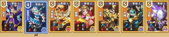 我是小奇兵暗黑祭坛困难怎么打