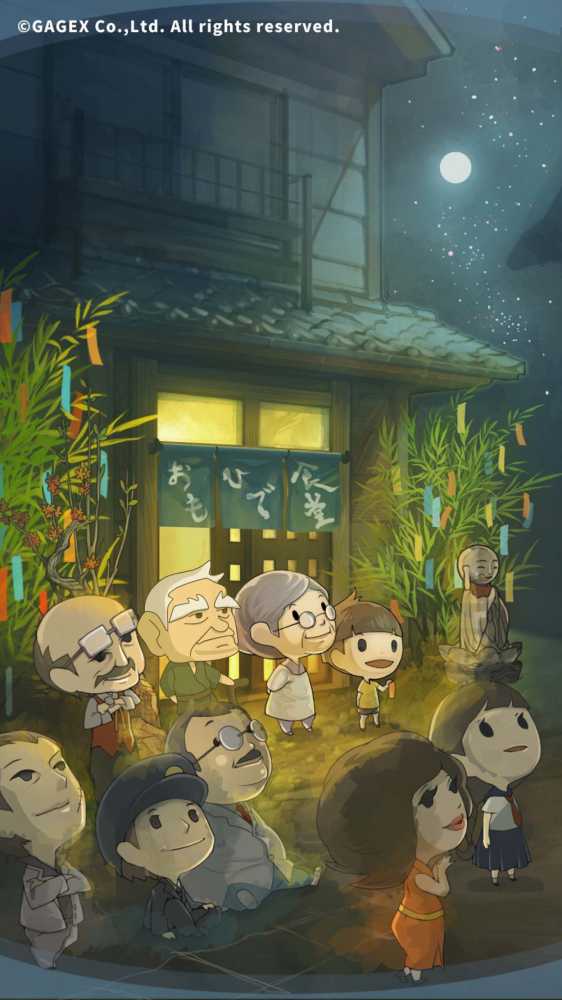 暖心回忆：老奶奶的小小食堂温情玩法与结局全解析